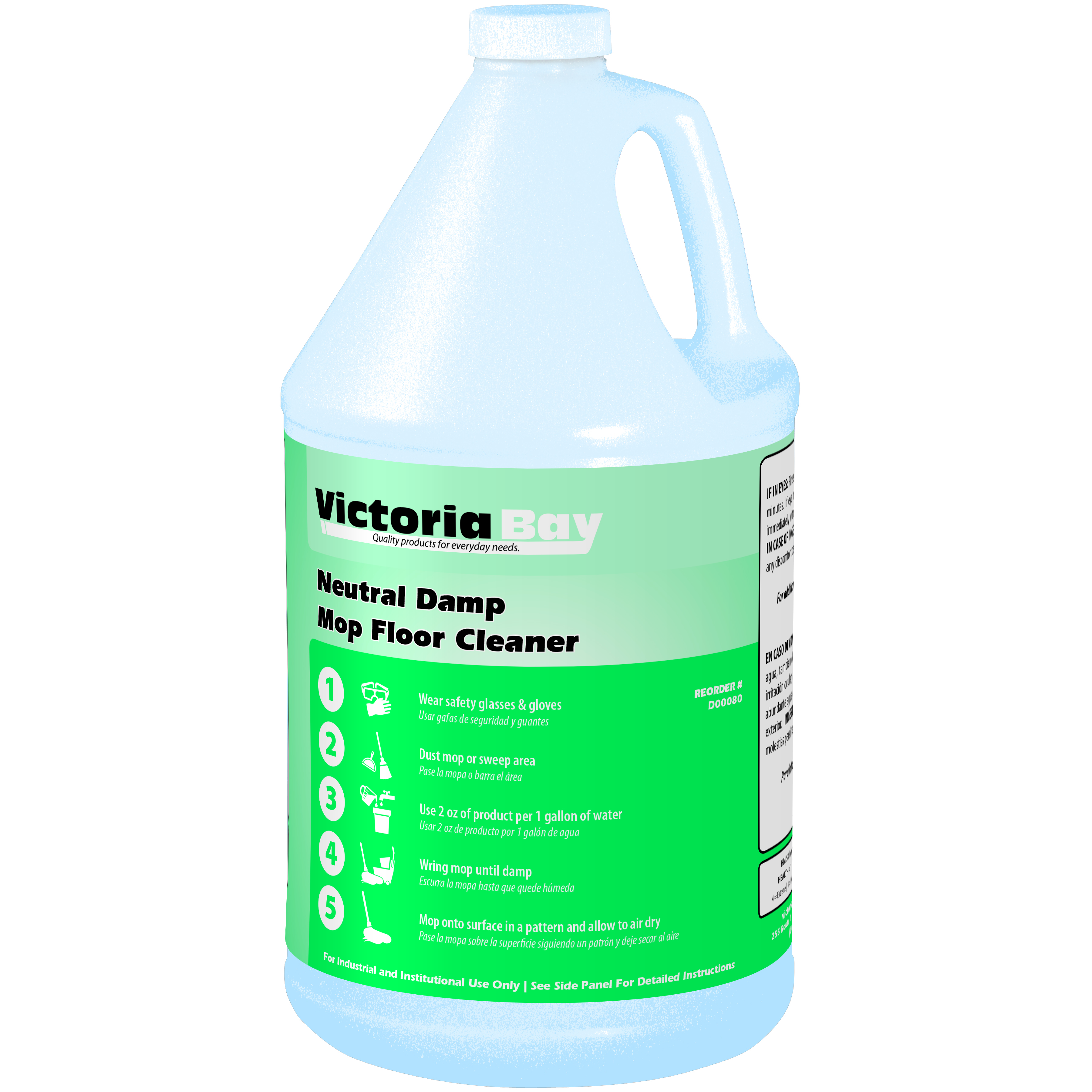 Victoria Bay Neutral Damp Mop Floor Cleaner 1 GAL 4/Case